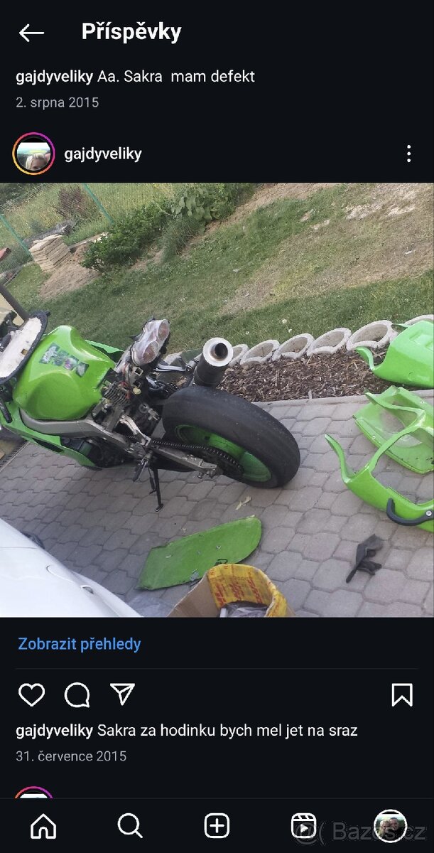 Kawasaki Ninja ZX9R