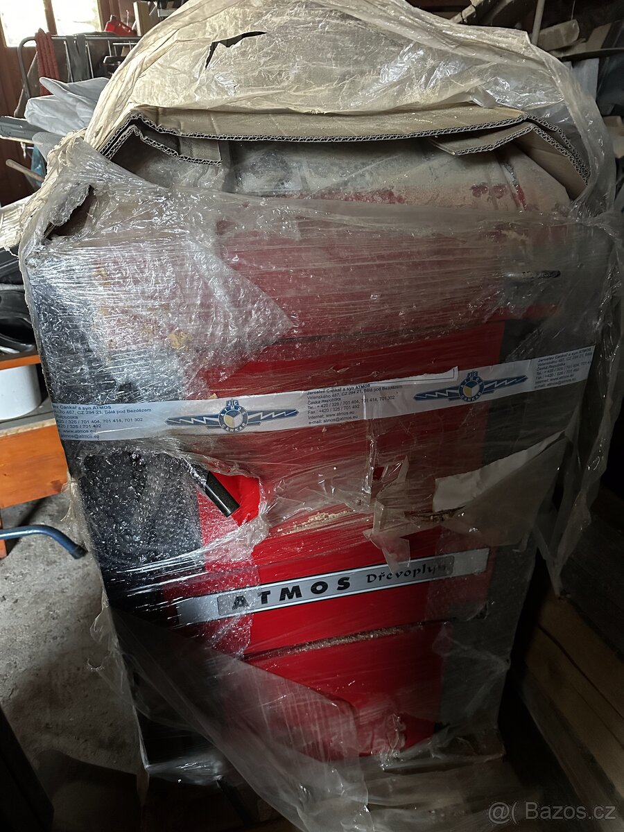 Atmos DC 18 S - zplynovací kotel