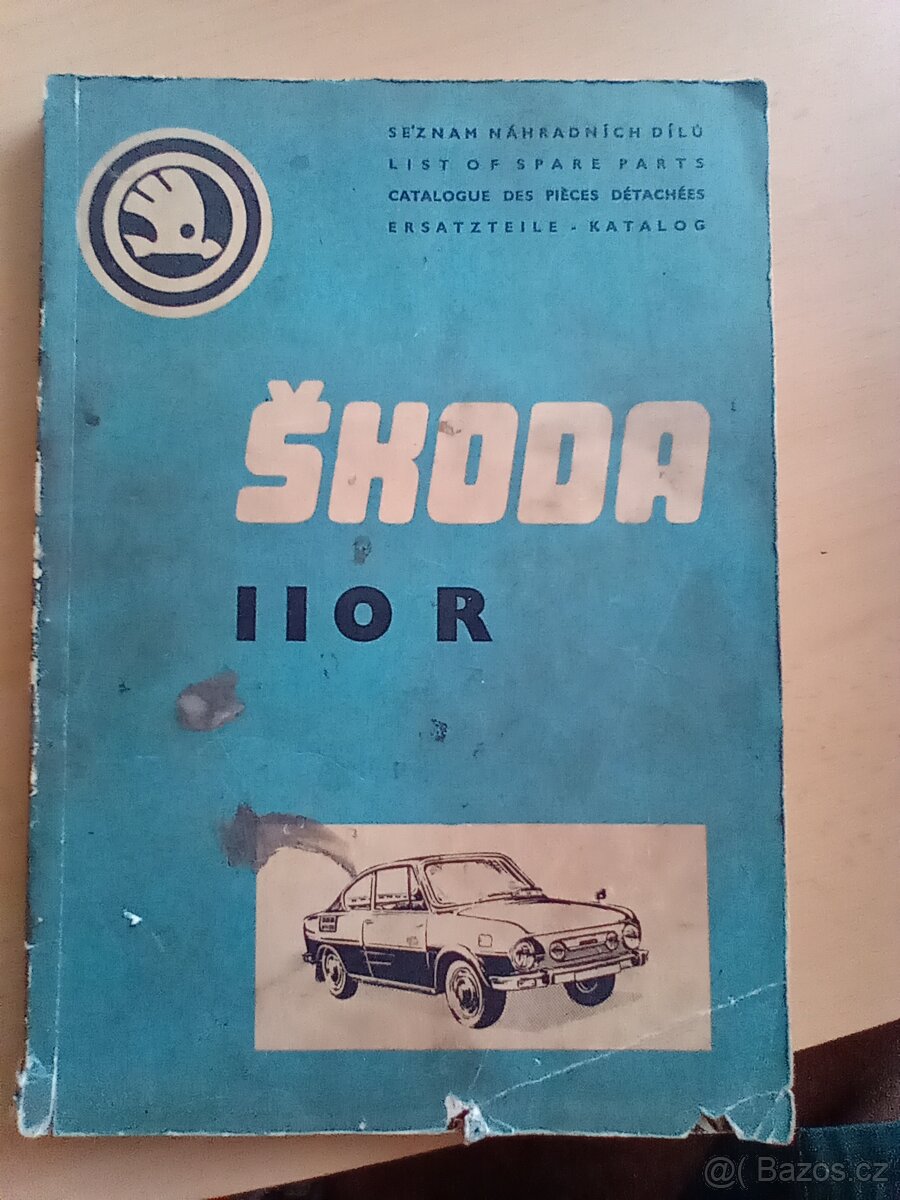 Škoda 110 R