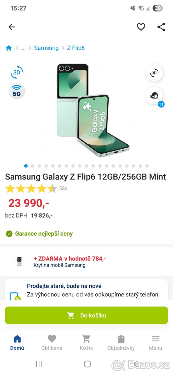 Z-Flip 6 12/256gb