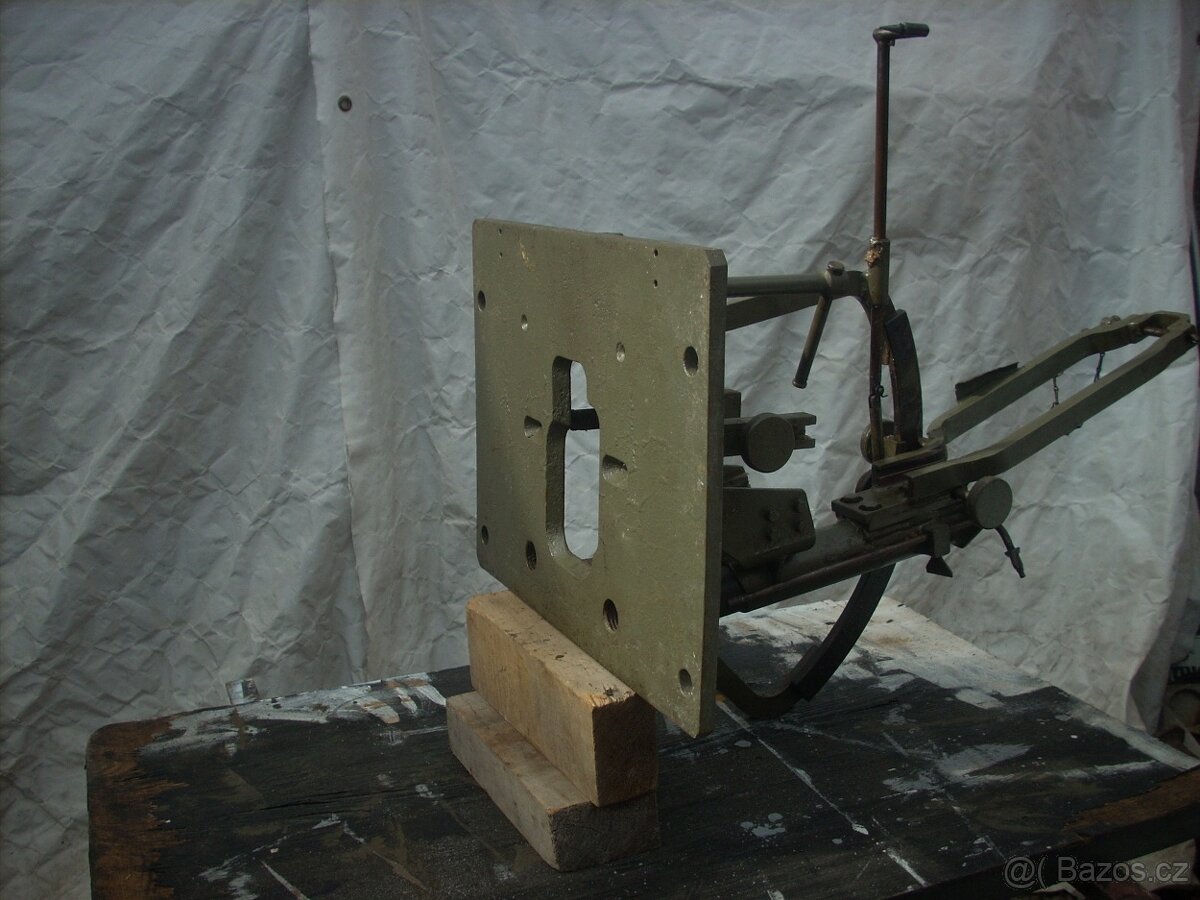 LAFETA UL-1