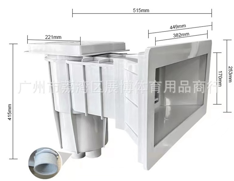 Skimmer pro bazény - nový