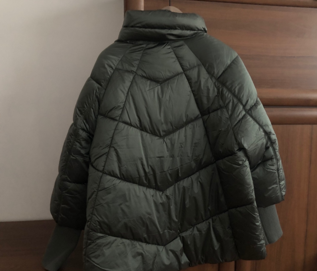 Prodám dámskou bundu.