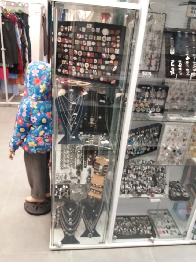 vitrína