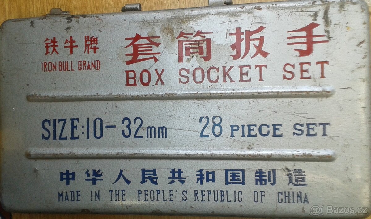 GOLA SADA (PRC)