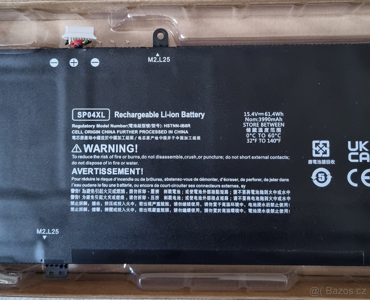 SP04XL Li-Pol 15,4V 3990mAh
