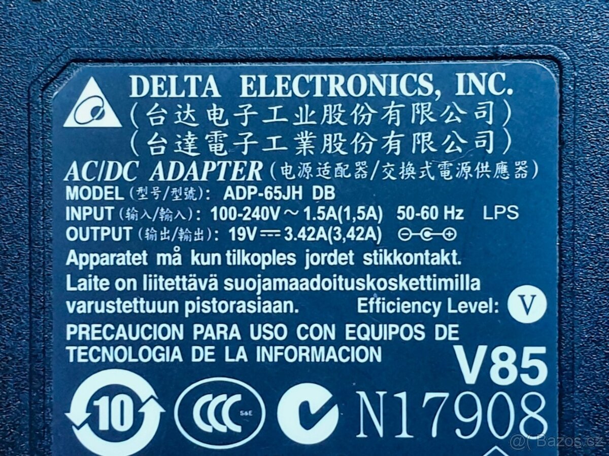 Adaptéry pro NB Acer, Dell, HP, Asus, Samsung, Lenovo, FS