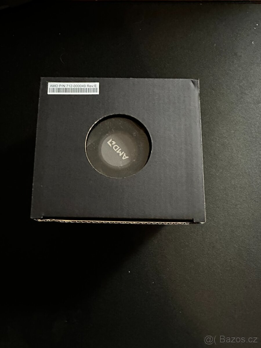 AMD Wraith Spire (vyšší) - Nový