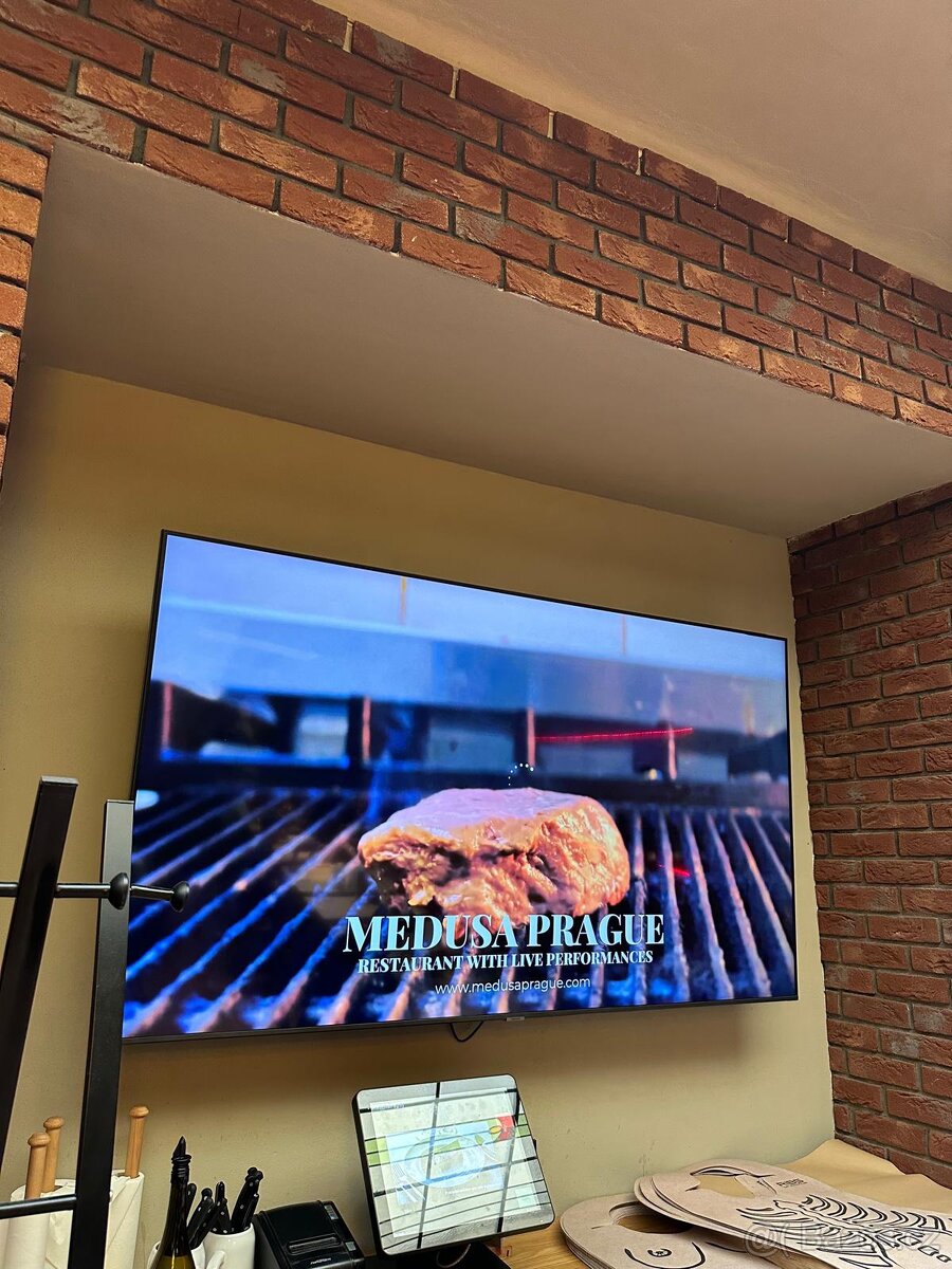 Prodám TV Samsung 75” Smart TV