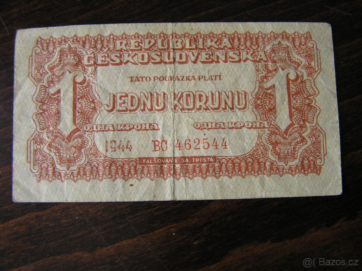 POUKÁŽKA: 1-KORUNA 1944 ser. BC