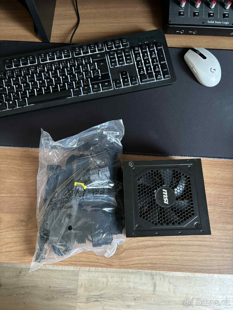 Počítačový zdroj MSI MAG A850GL PCIE5 850W