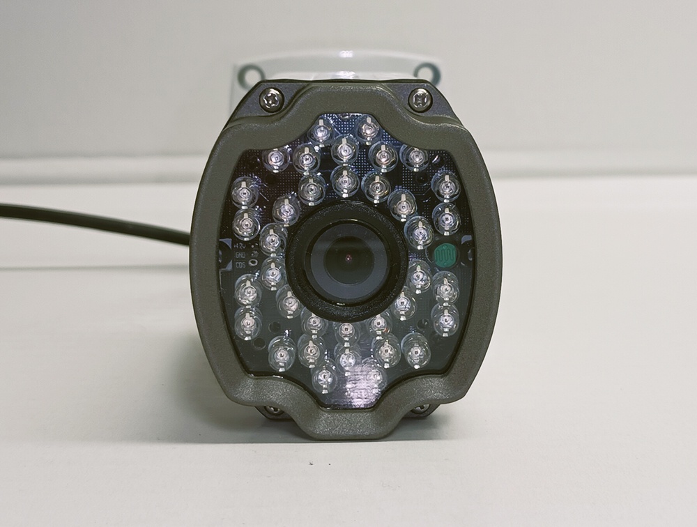 CCTV kamera KGUARD HW113F, Mega Pixel