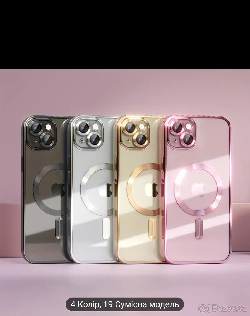 pouzdro na telefon