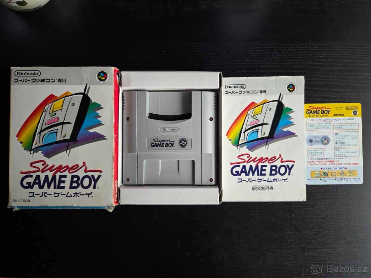 Nintendo SNES Super GameBoy