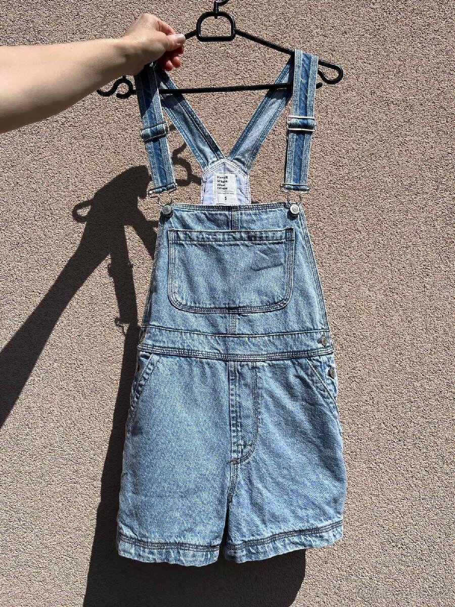 Dámské riflové kraťasy S