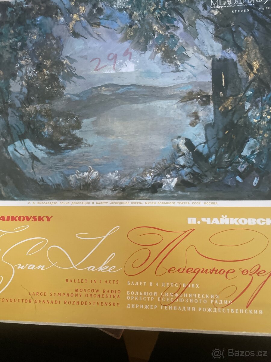 Tchaikovsky album 3 kusy LP