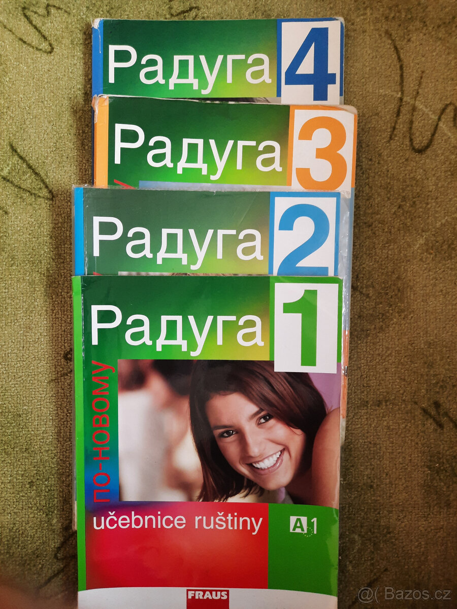 Raduga 1-4, možno koupit po jedné