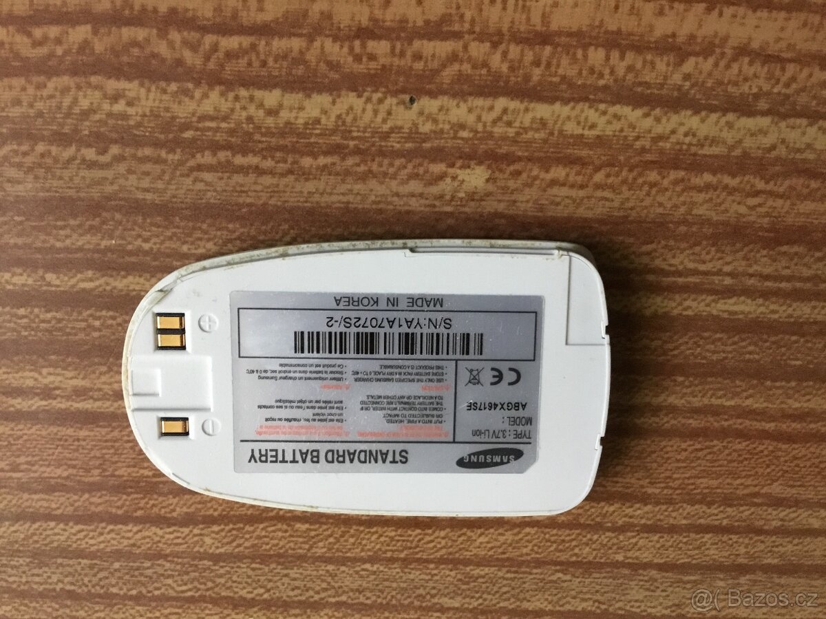 Koupím náhradní baterii Samsung