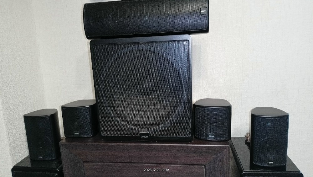 CANTON SESTAVA PRO DOMÁCÍ KINO