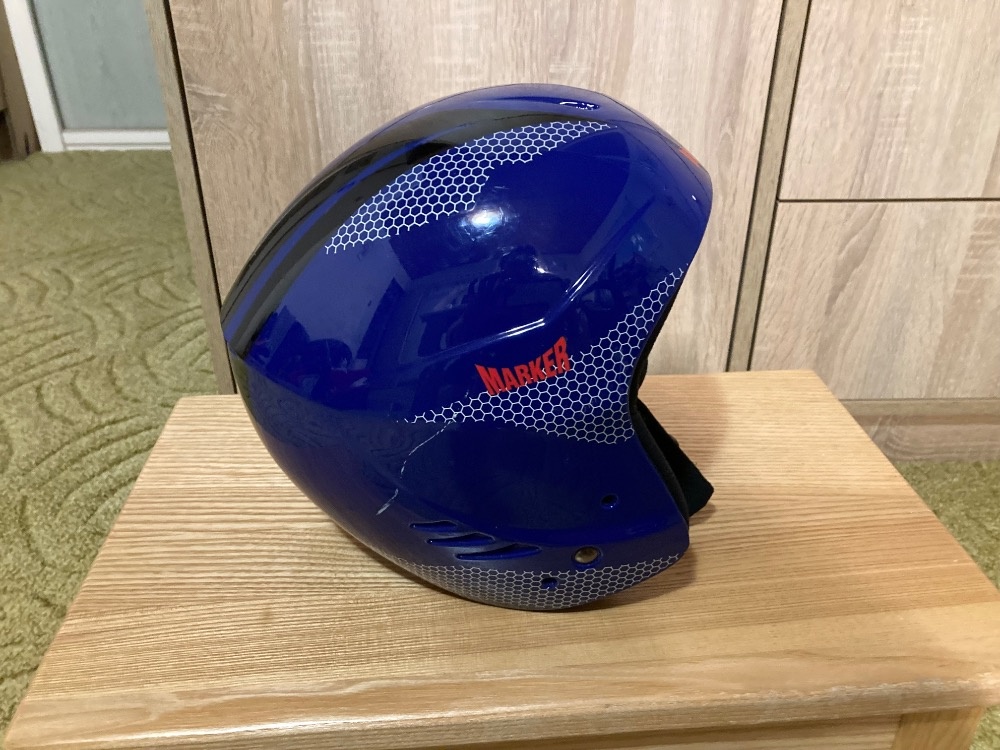 Lyžařská helma dětská