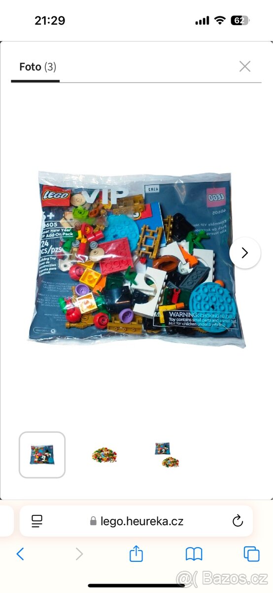 Lego 40605