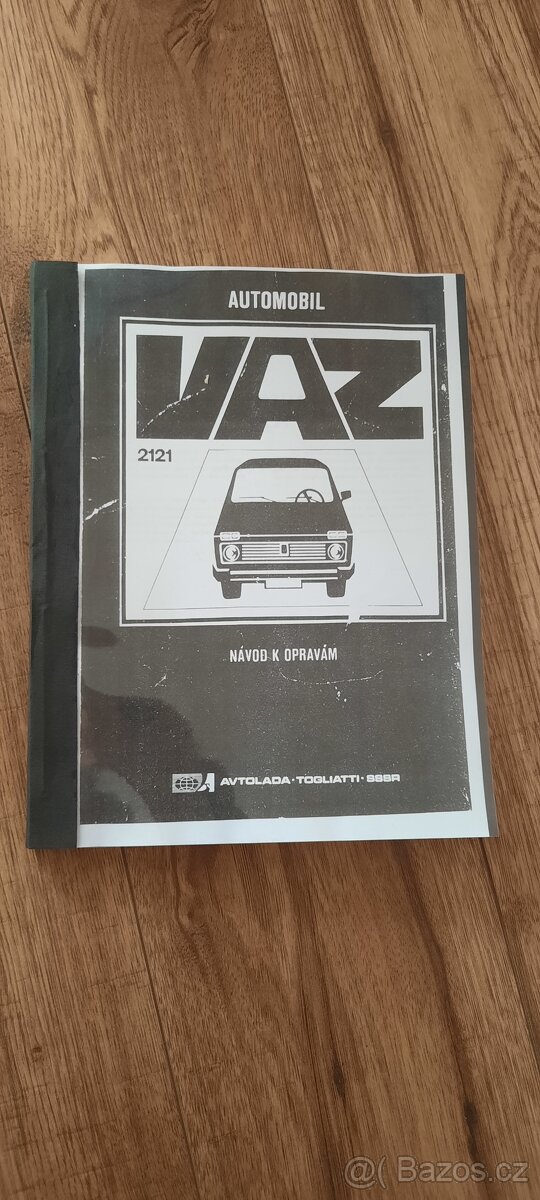Lada Niva Vaz 2121