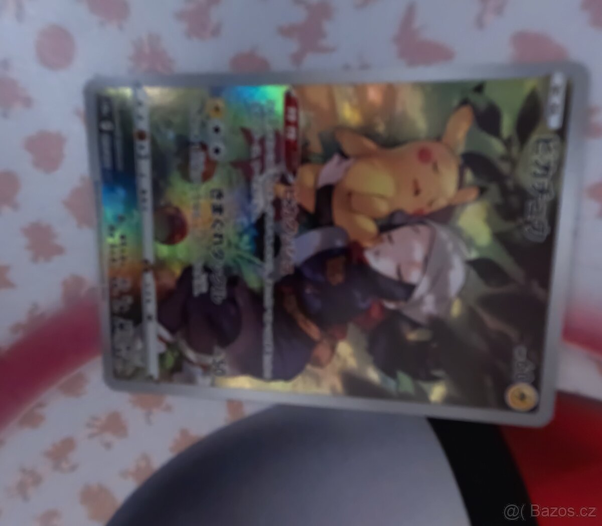Pokemon Pikachu- Japonská Rarita