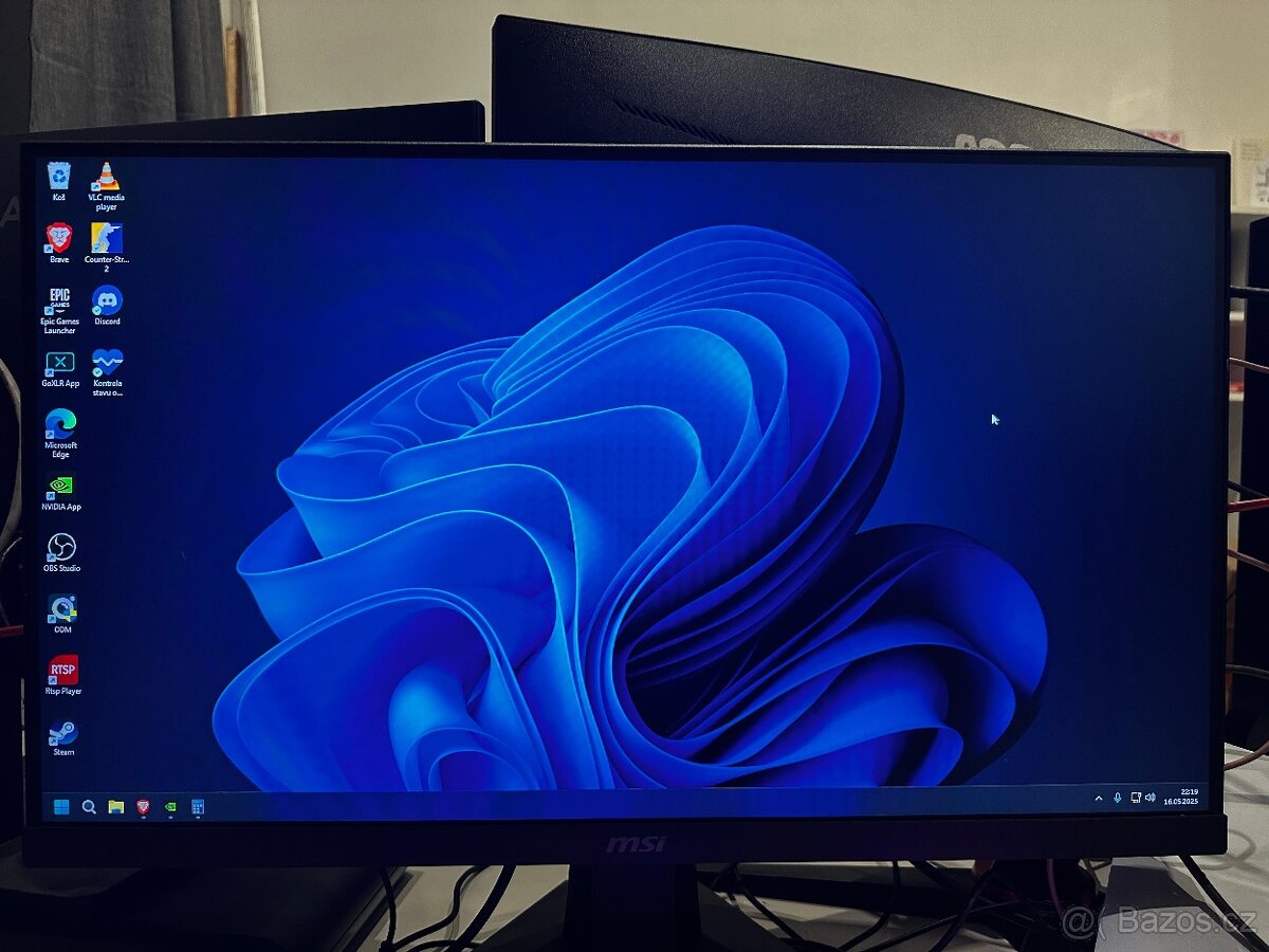 MSI MAG 256F