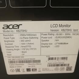 Acer Xb270hu gaming monitor / herní monitor 3tis Kč