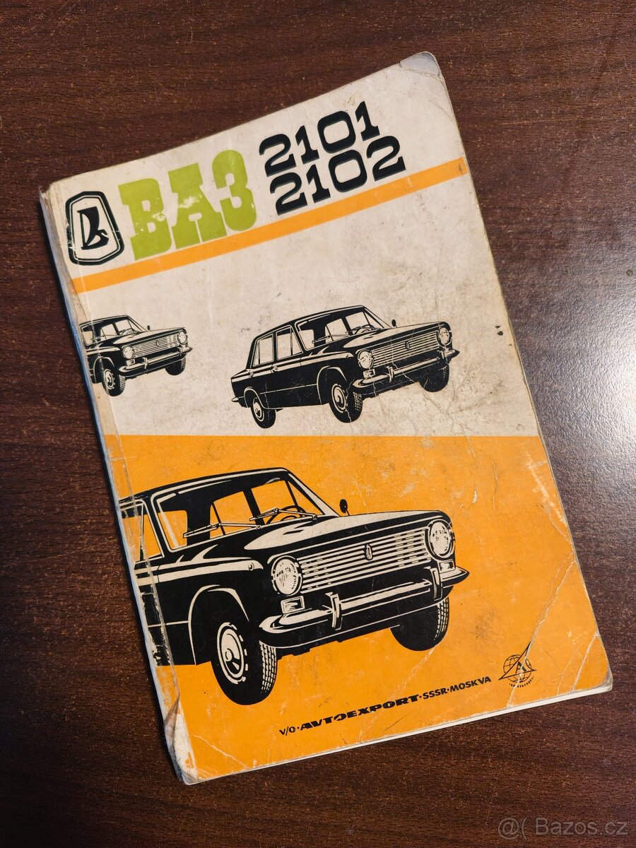 Kniha VAZ (Lada, Žiguli) 2101, 2102