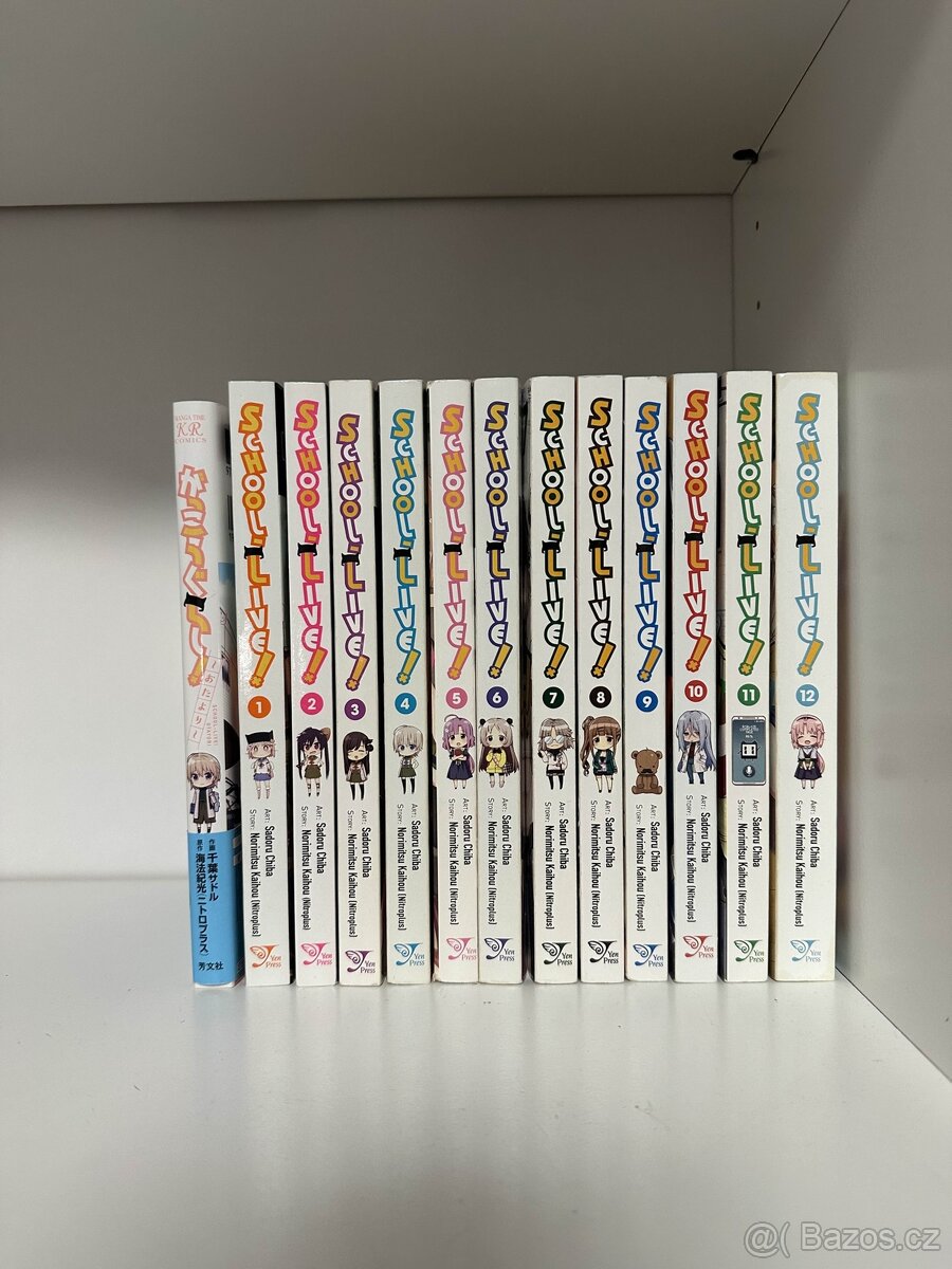 School live manga v angličtině 1-12 + sequel + mangy zdarma