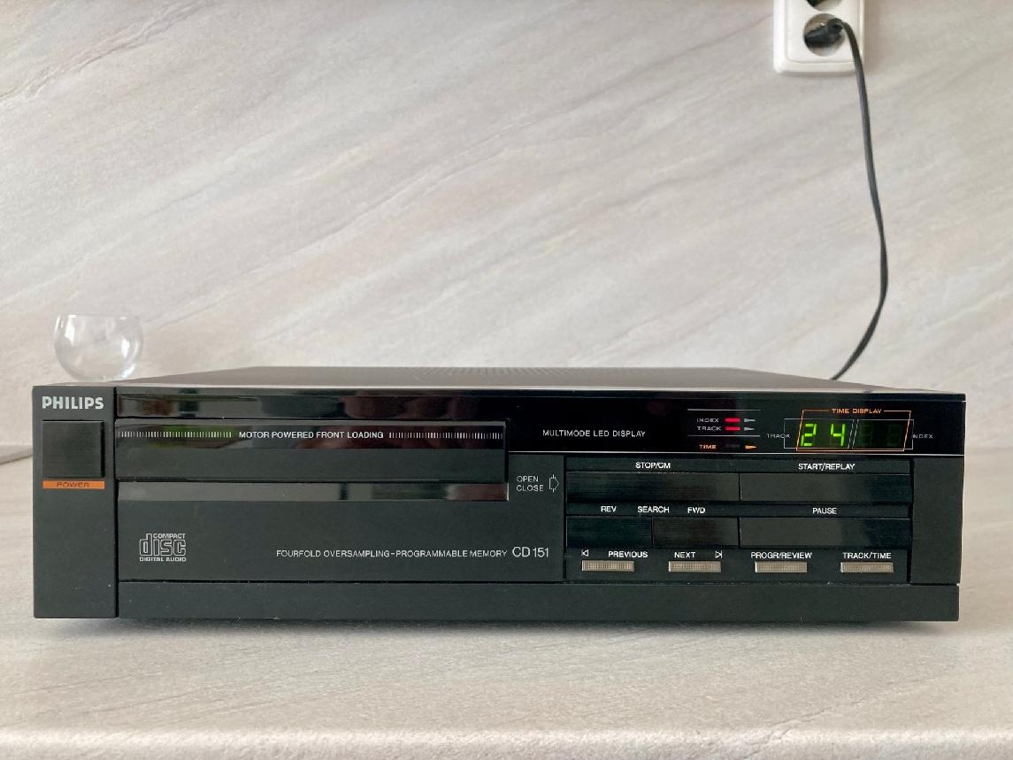 Philips CD 151