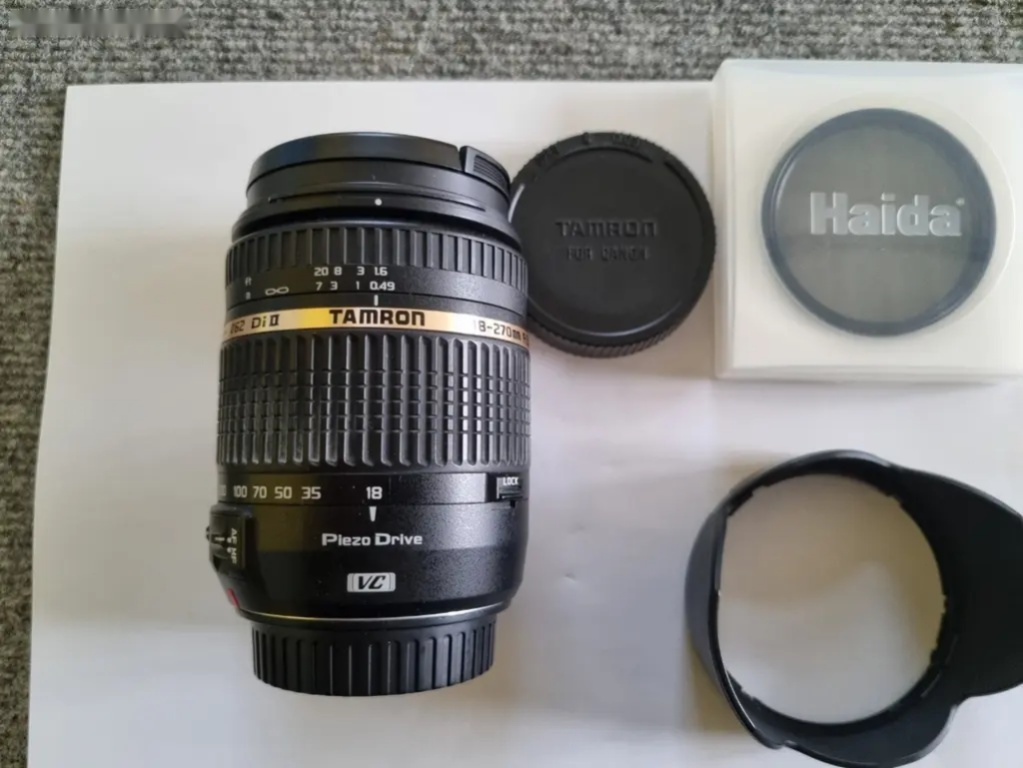 Objektiv Tamron 18-270mm f/3.5-6.3 Di-II VC Canon