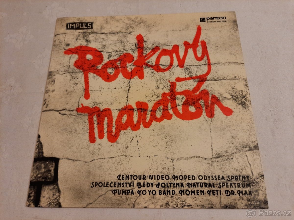 Gramodeska / LP Rockový maratón (1985)
