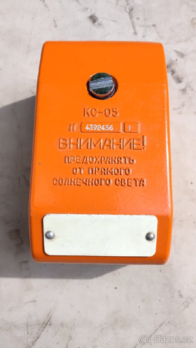 MiG-21 Flight Data Recorder KC-05 Black Box