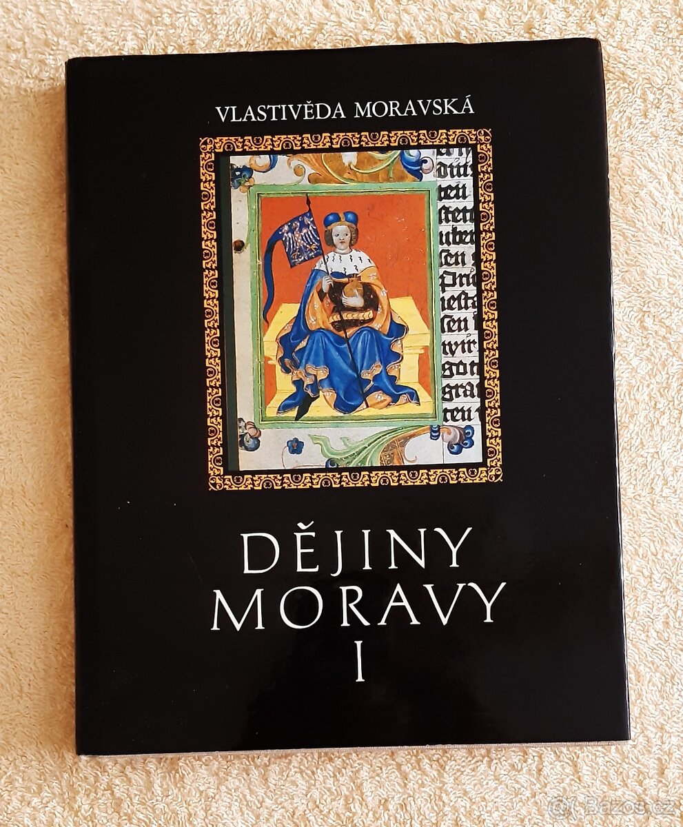 Dějiny Moravy I, Hospodářský rozmach Moravy