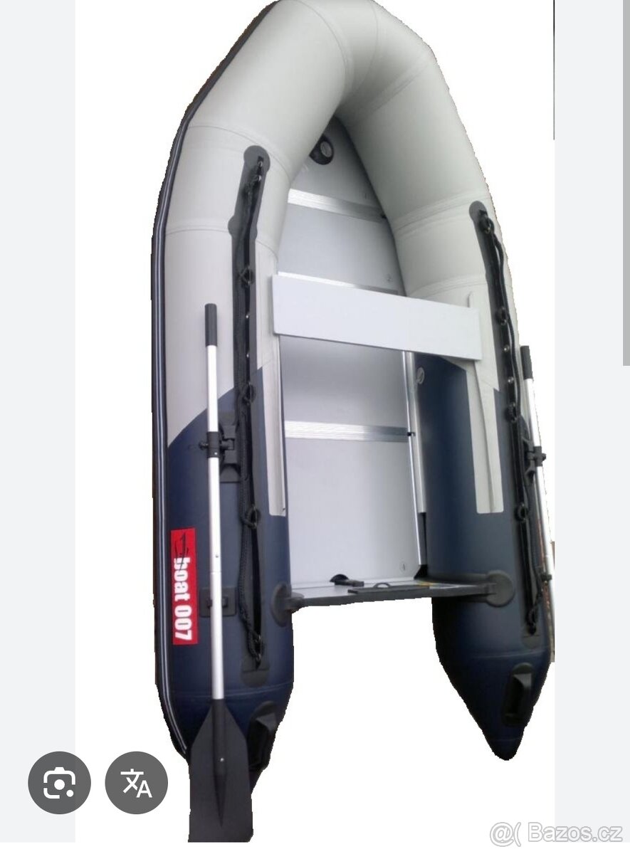 Nafukovací člun Boat 007 290 cm