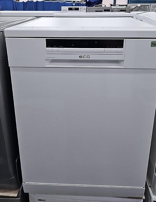 Myčka nádobí ECG, Bosch Silence Plus