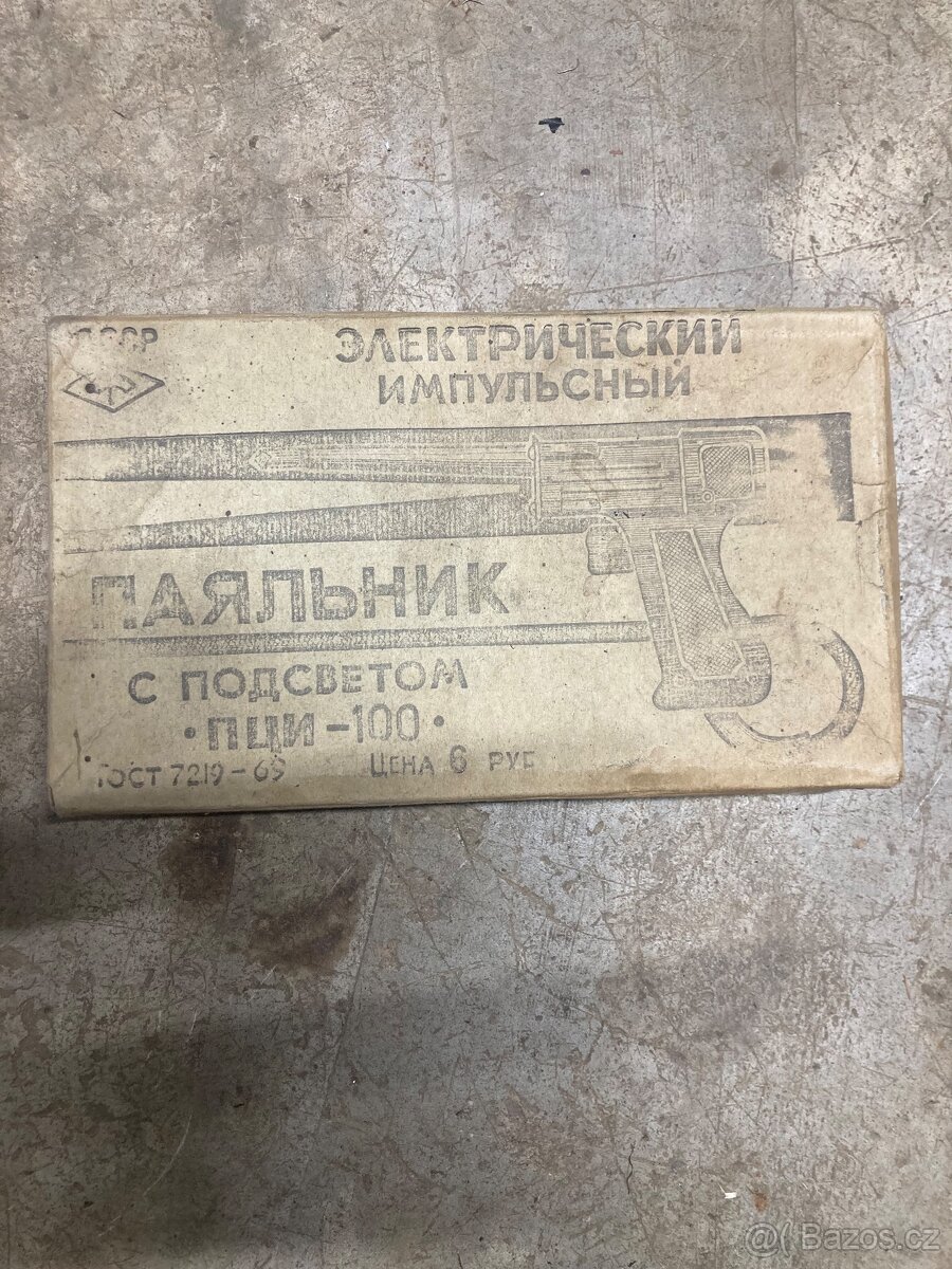 Stará pájka na cín