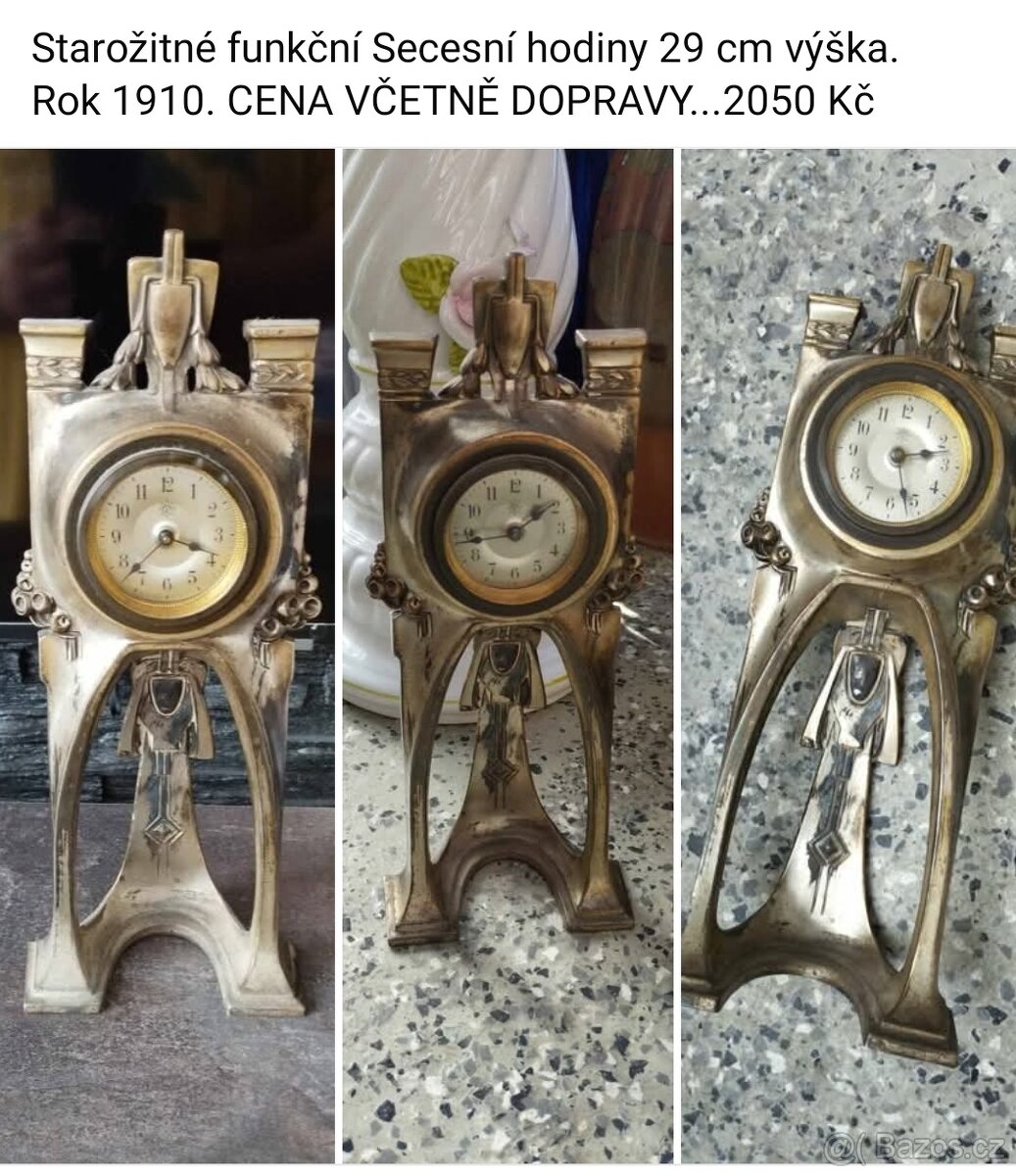 Starožitné a starší doplňky a dekorace. Ceny viz fota.