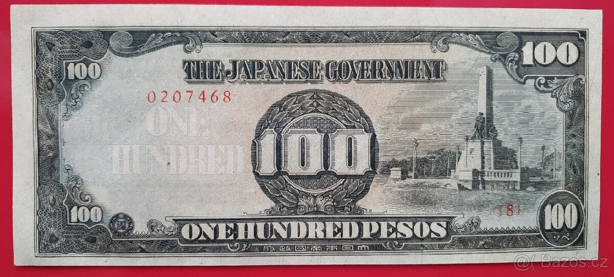 Japonská okupace Filipín-100 Pesos 1944