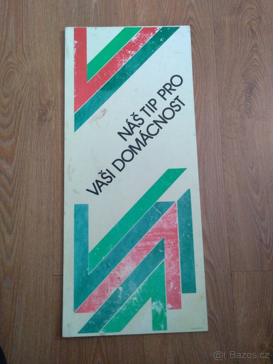 Stará reklamní cedule