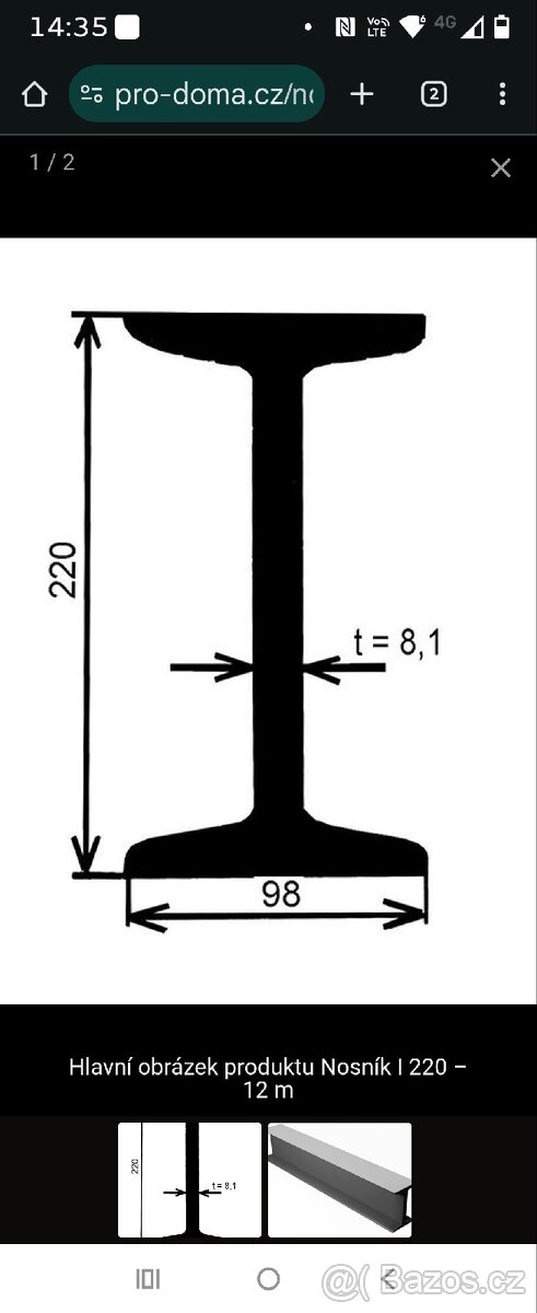 Ocelové nosníky I220