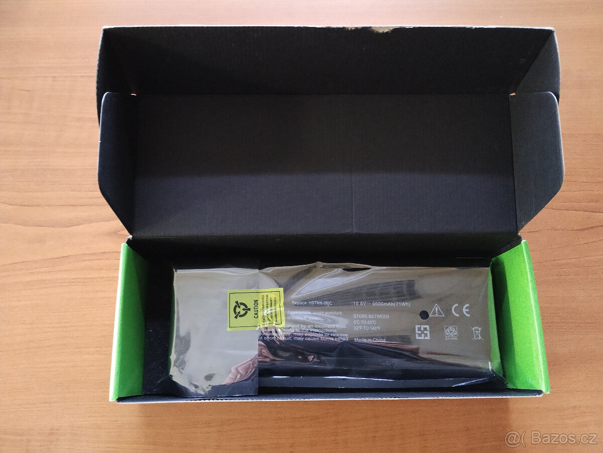 Extended baterie CC09 pro notebooky HP EliteBook (5hod) nové