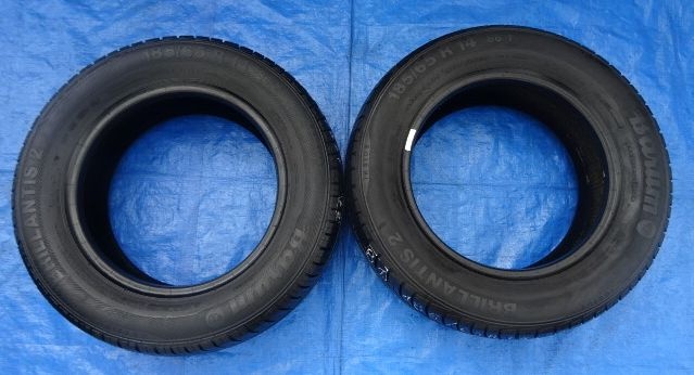 Letní pneu 14" Barum Brillantis 2
