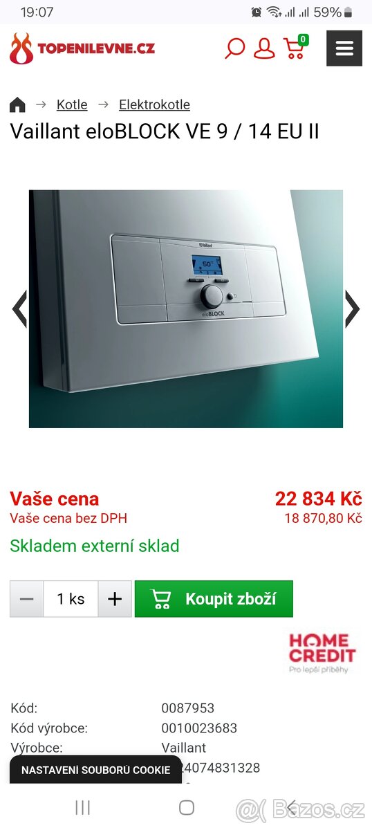 Elektrokotel Vaillant, Záruka
