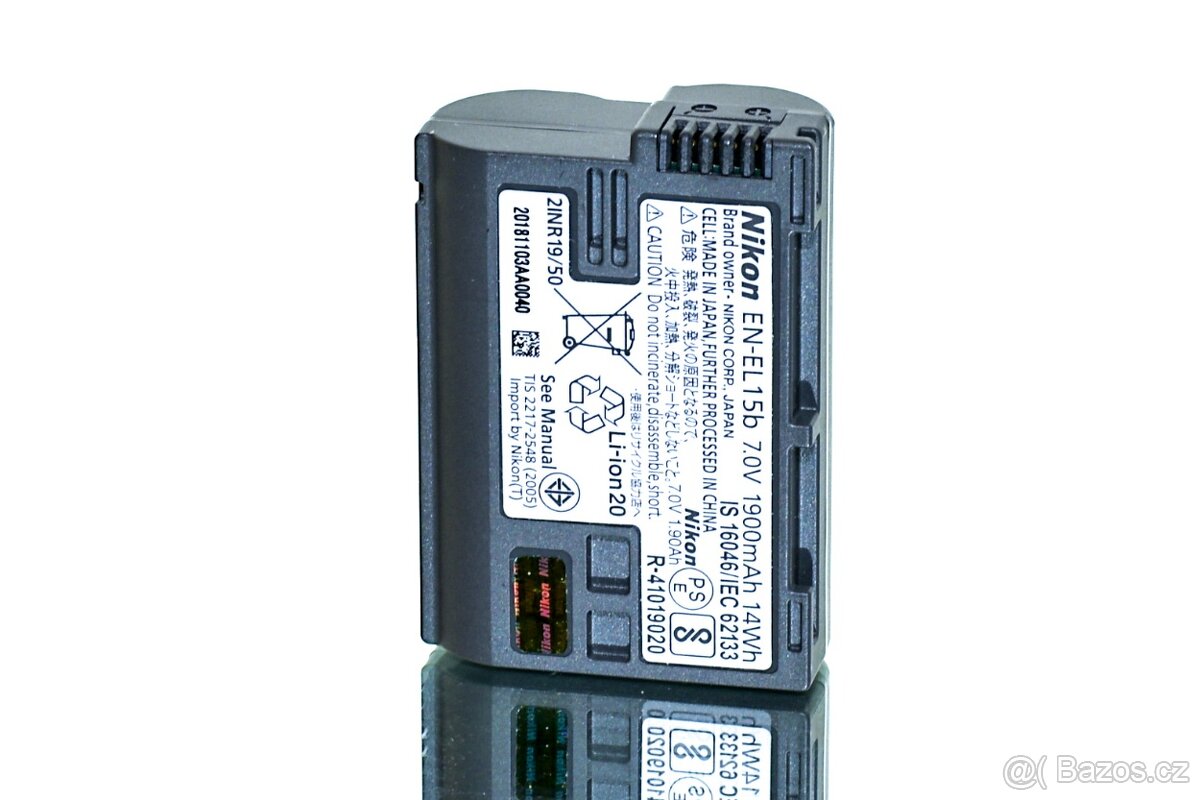 Nikon baterie EN-EL15b TOP STAV