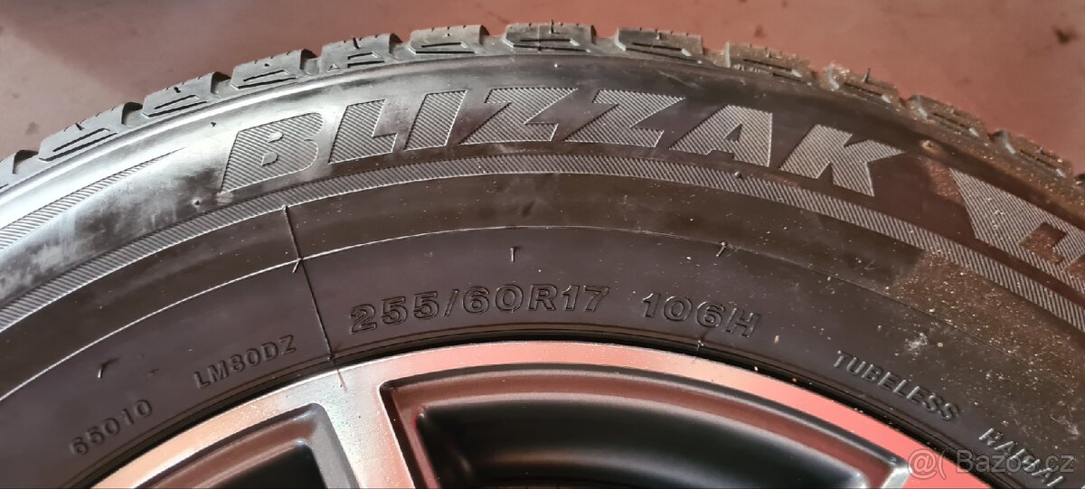 ALU kola R17