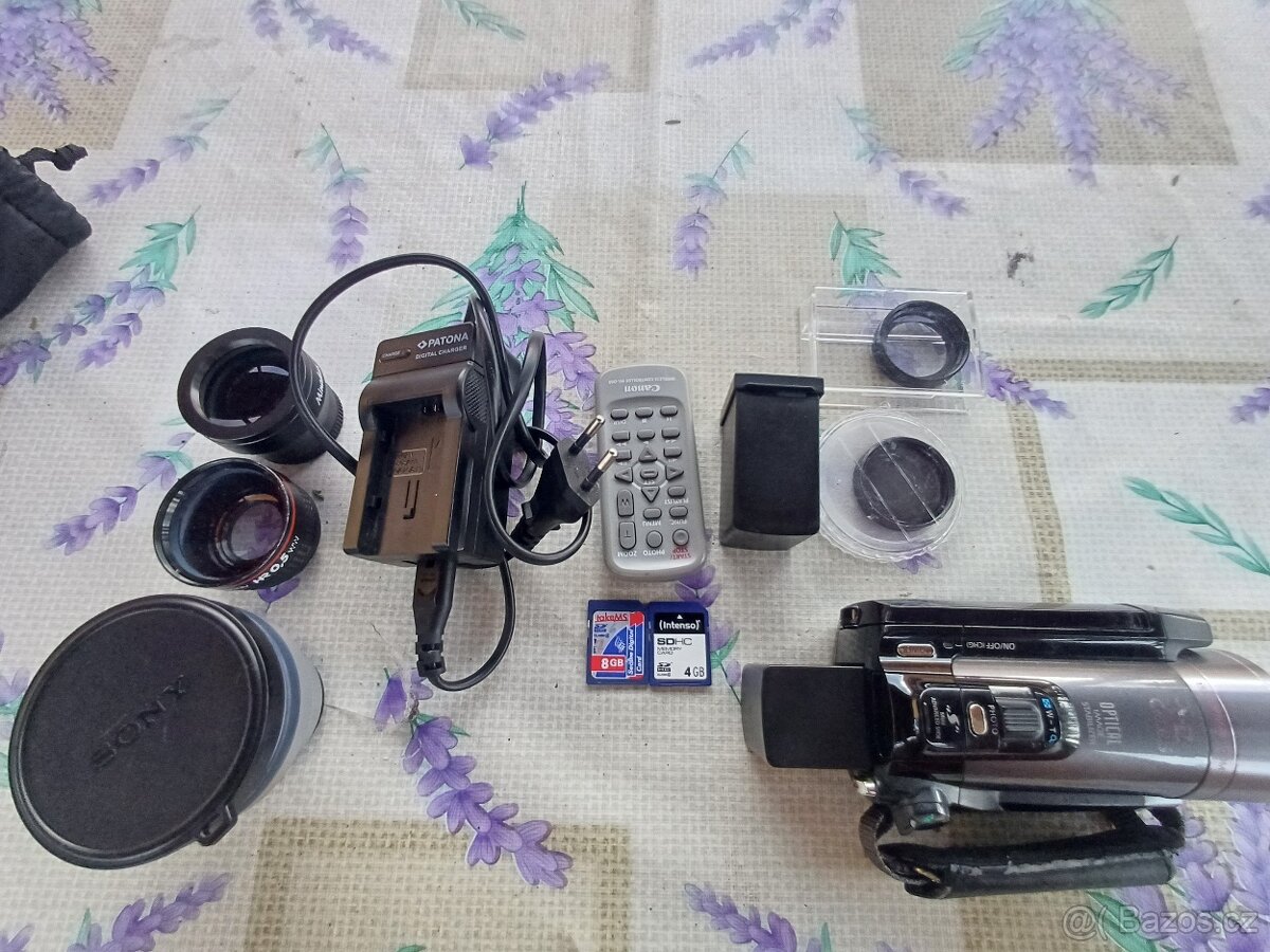 Canon LEGRIA HF200