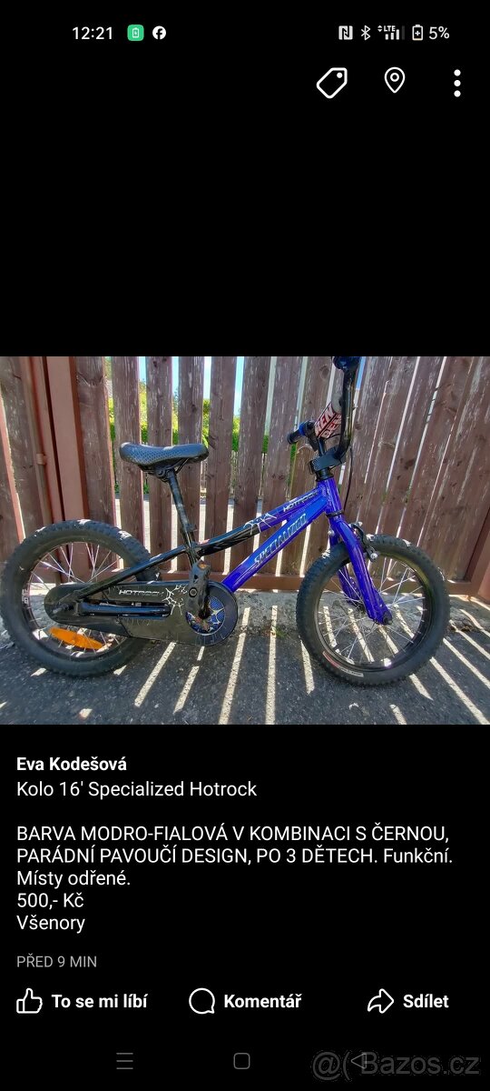 Kolo 16' Specialized Hotrock